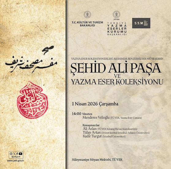 Şehid Ali Paşa ve Yazma Eserler Koleksiyonu afişi