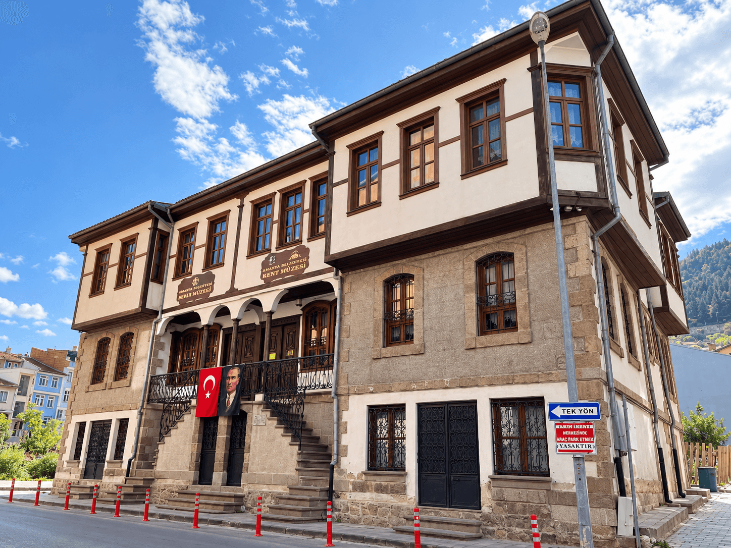 Afyonkarahisar Kültür ve Sanat Evi