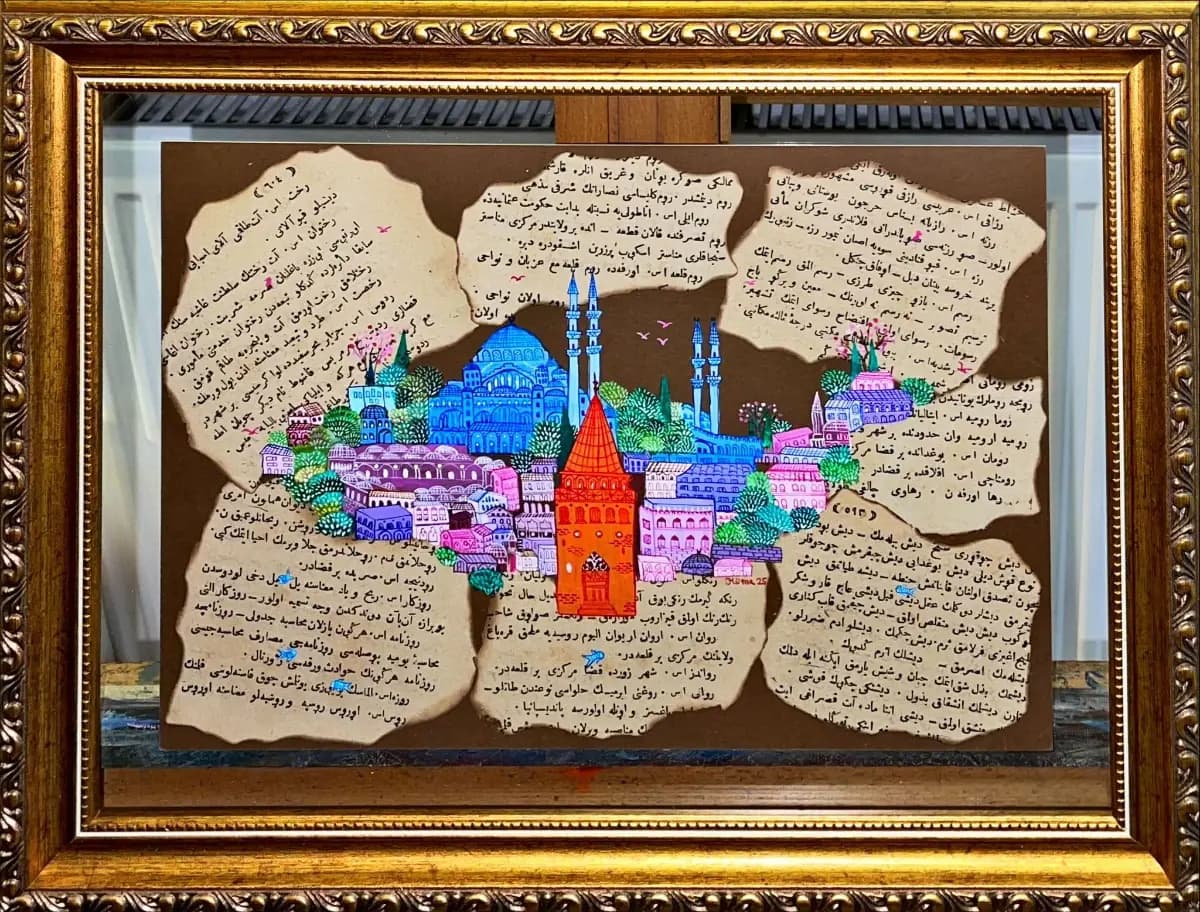 23- Hüma Ece