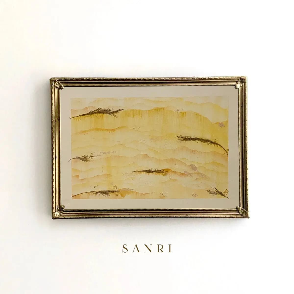 92- Sanrı