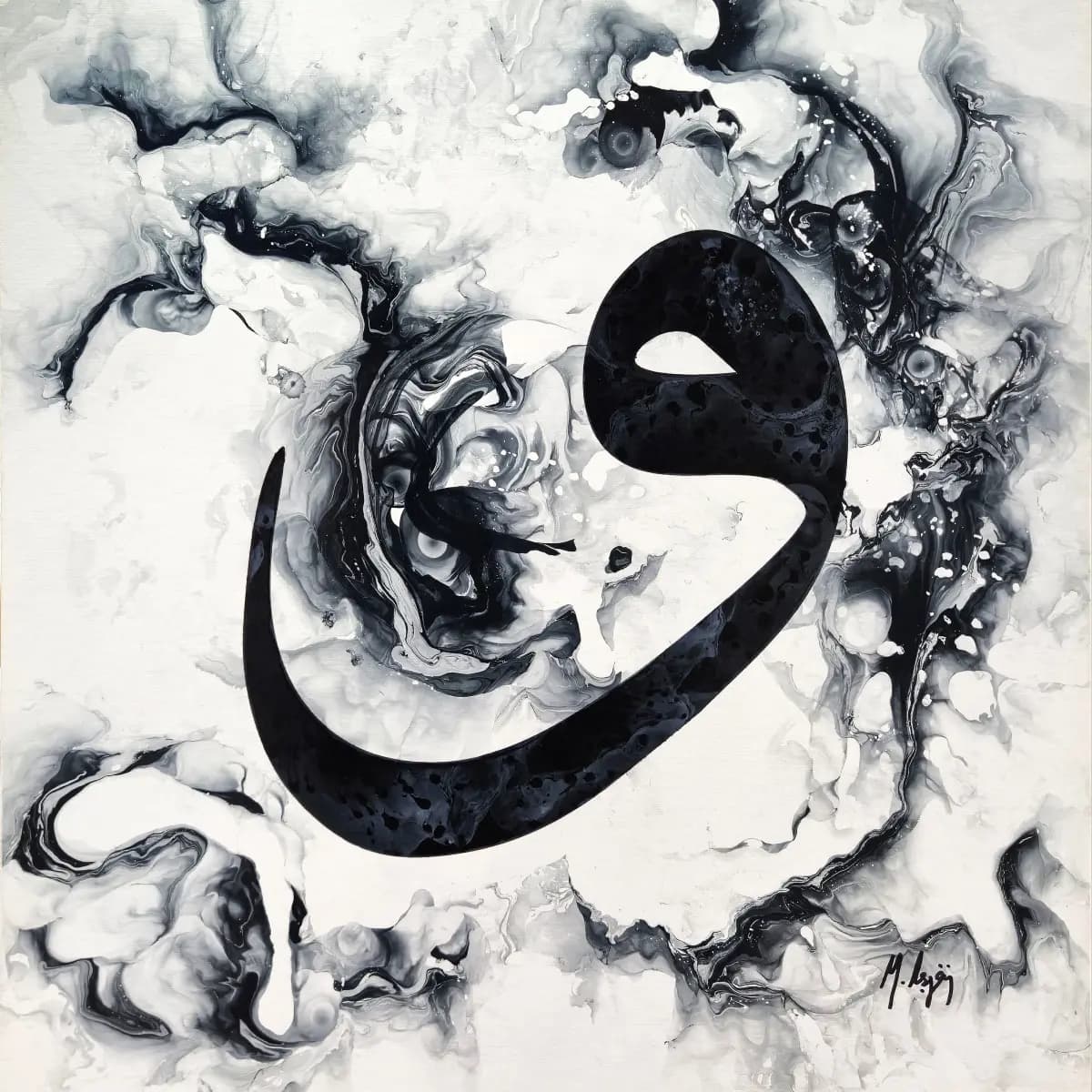 19 Murat İşgör