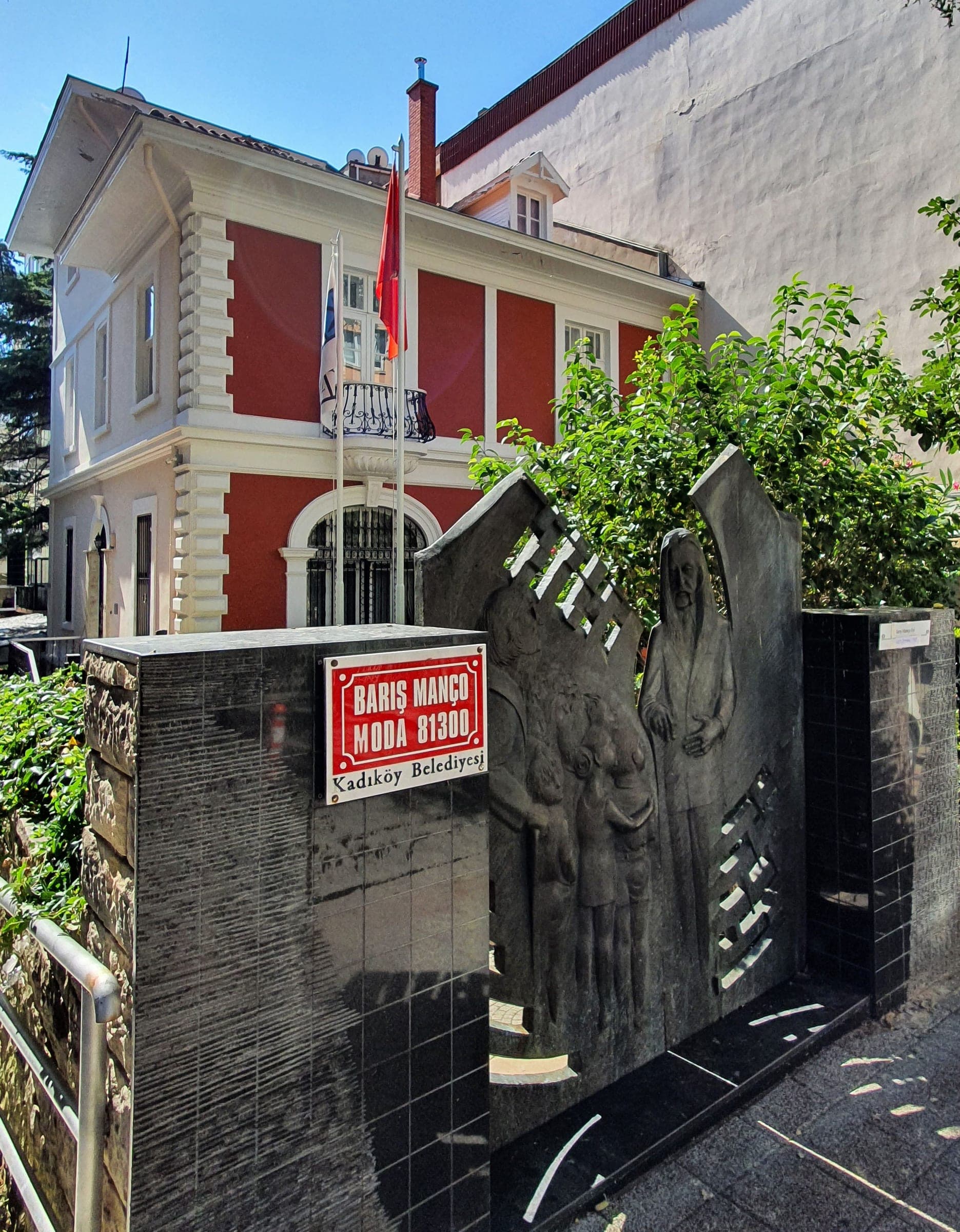 Barış Manço Evi Müzesi