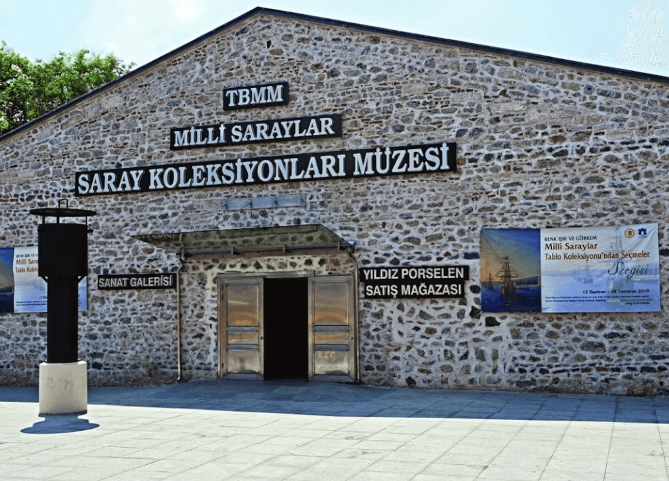İstanbul Saray Koleksiyonları Müzesi