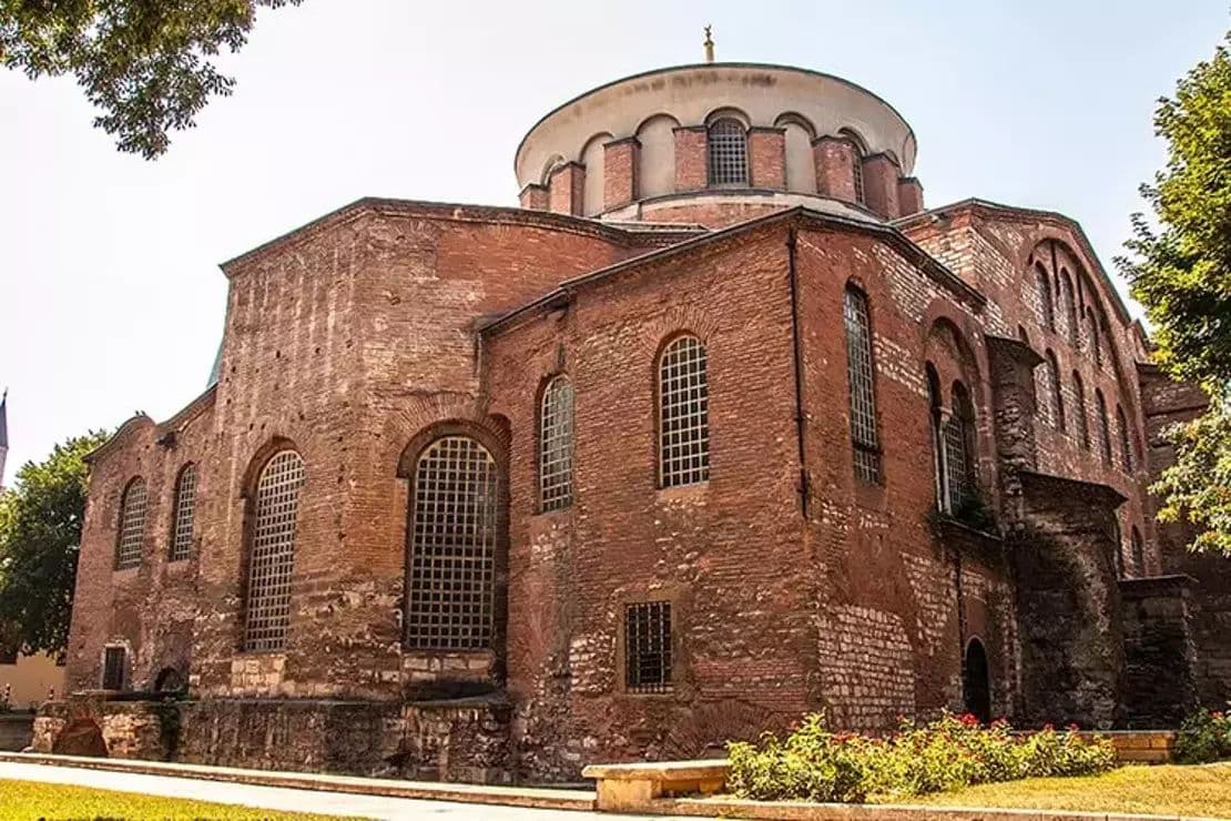 Aya İrini Kilisesi Müzesi