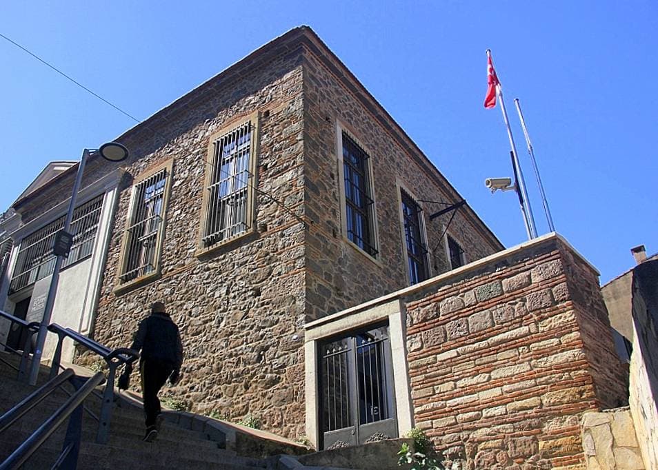 Cumhuriyet Eğitim Müzesi
