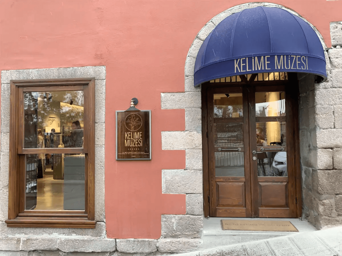 Kelime Müzesi