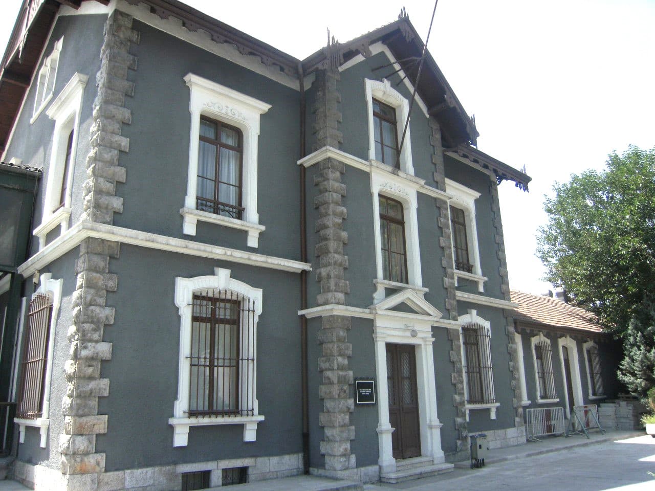 Atatürk Konutu Ve Demiryolları Müzesi