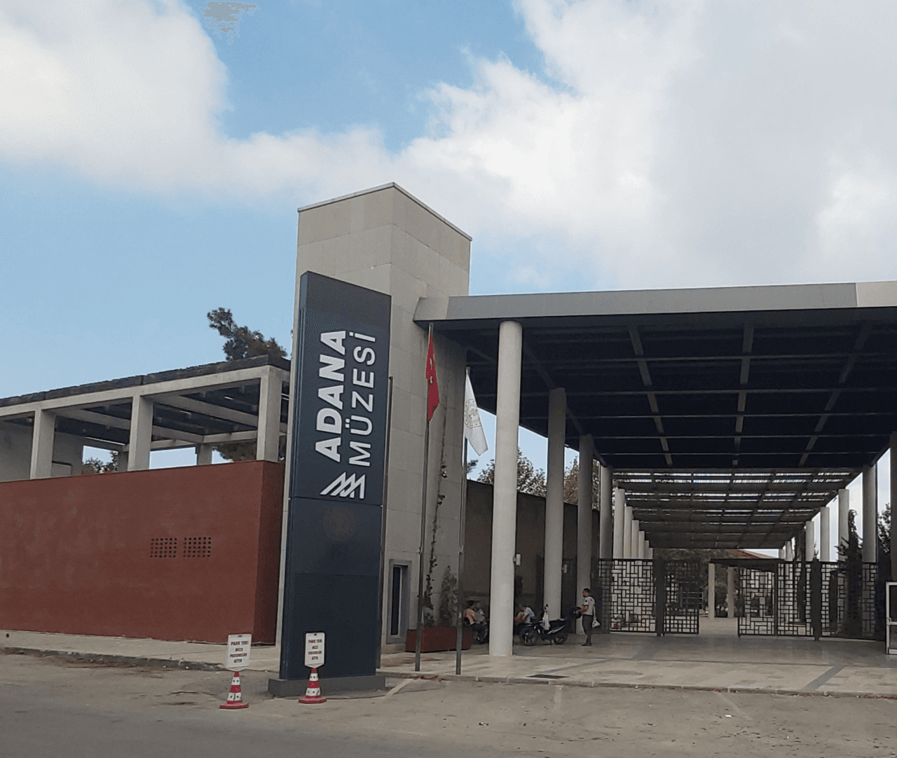 Adana Müze Kompleksi (Adana Yeni Müze)