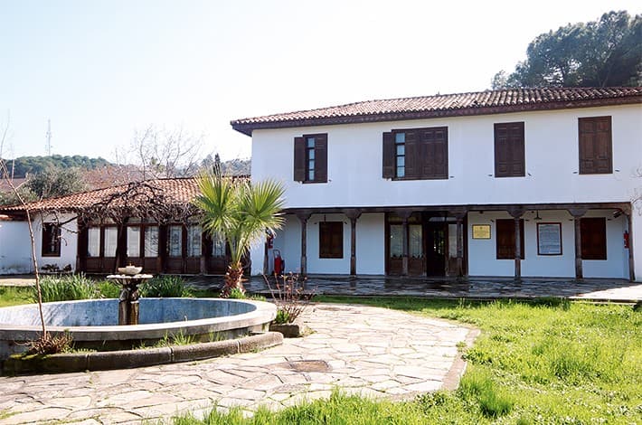 Yörük Ali Efe Evi Müzesi