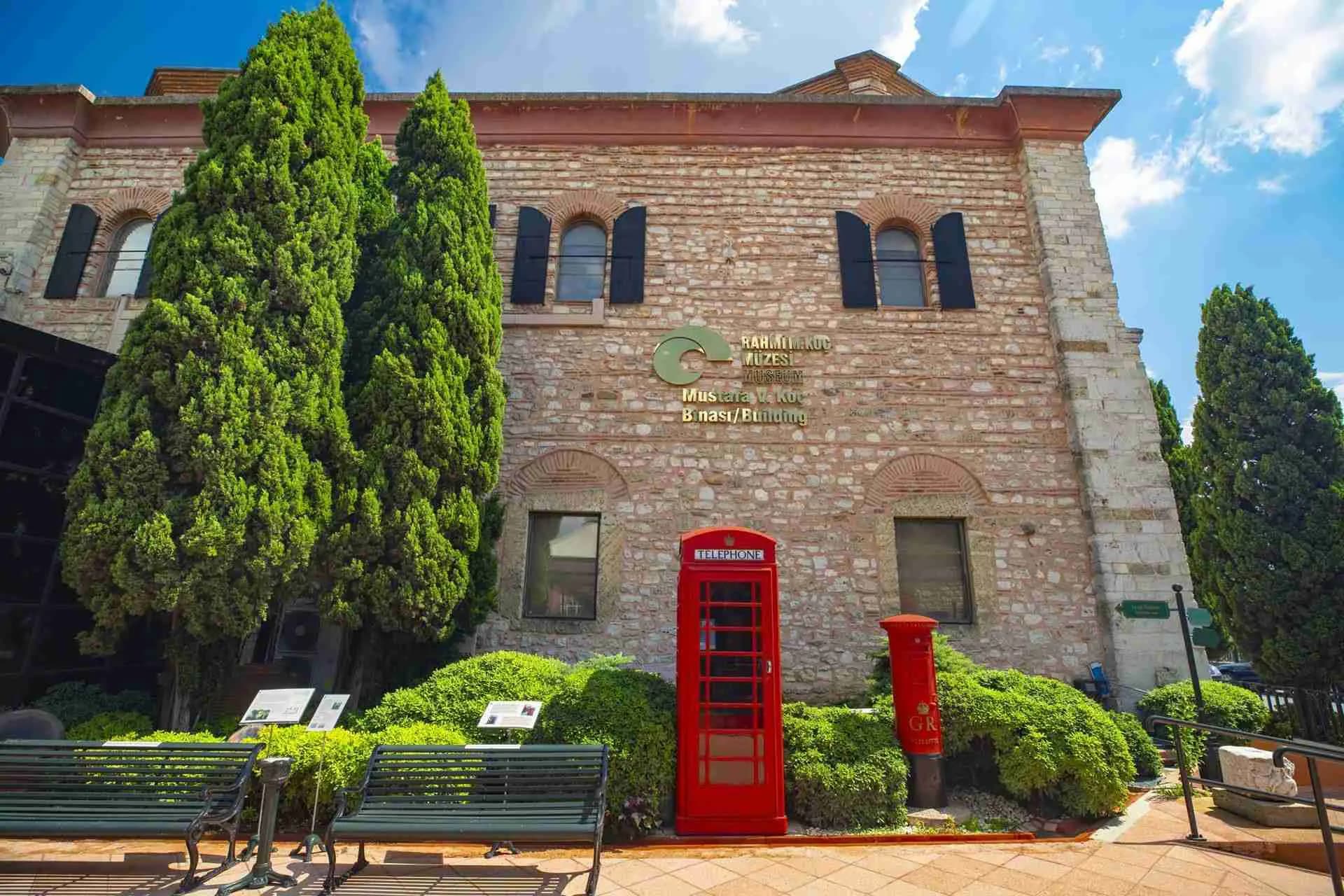 İstanbul Rahmi M. Koç Sanayi Müzesi