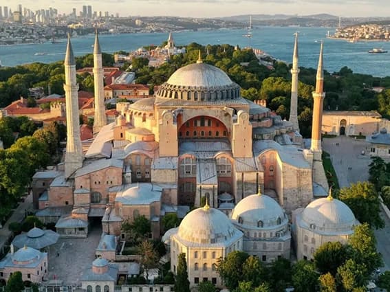 Ayasofya-i Kebir Cami-i Şerifi