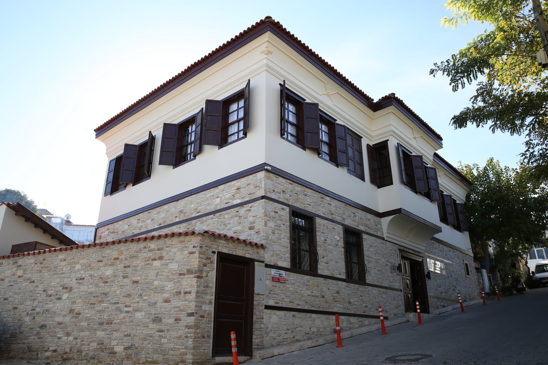 KUAKMER F.Özel Arabul Kültür Merkezi ve Kent Müzesi