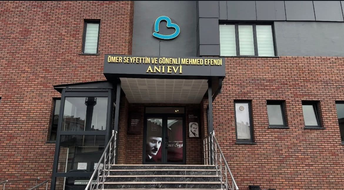 Ömer Seyfettin ve Gönenli Mehmed Efendi Anı Evi