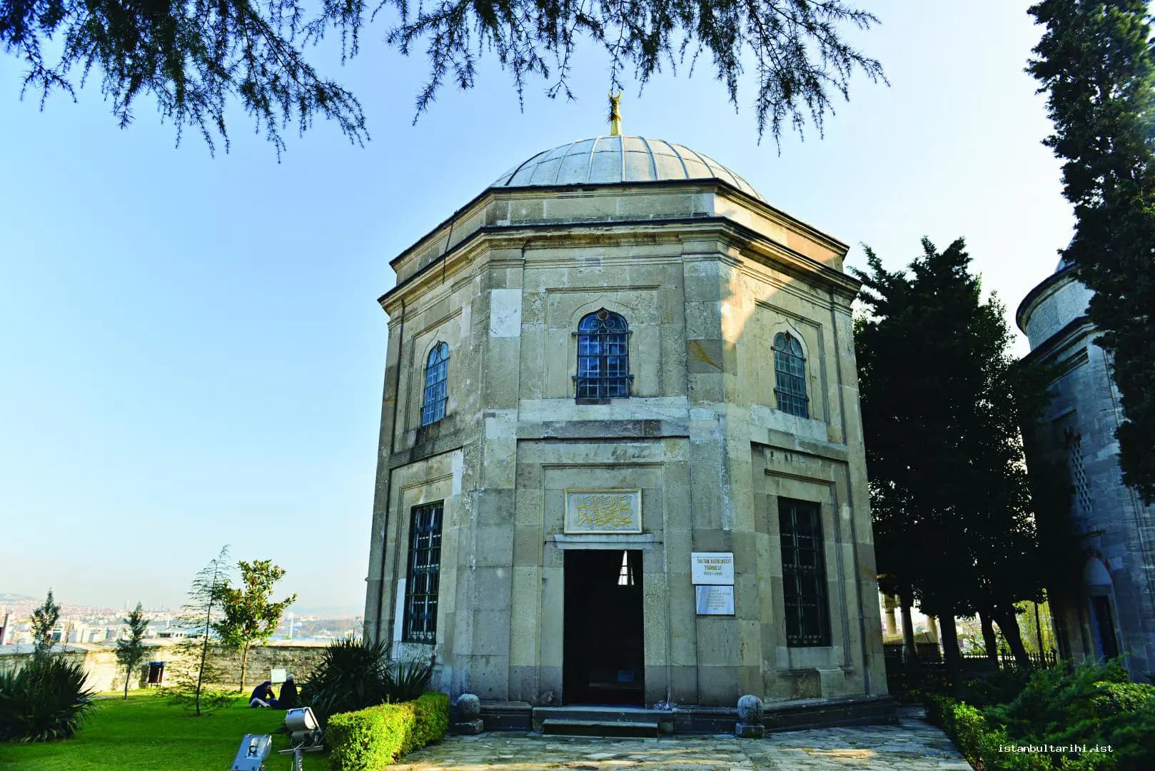 İstanbul Türbeler Müzesi