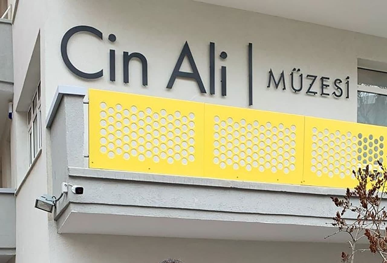 Cin Ali Müzesi