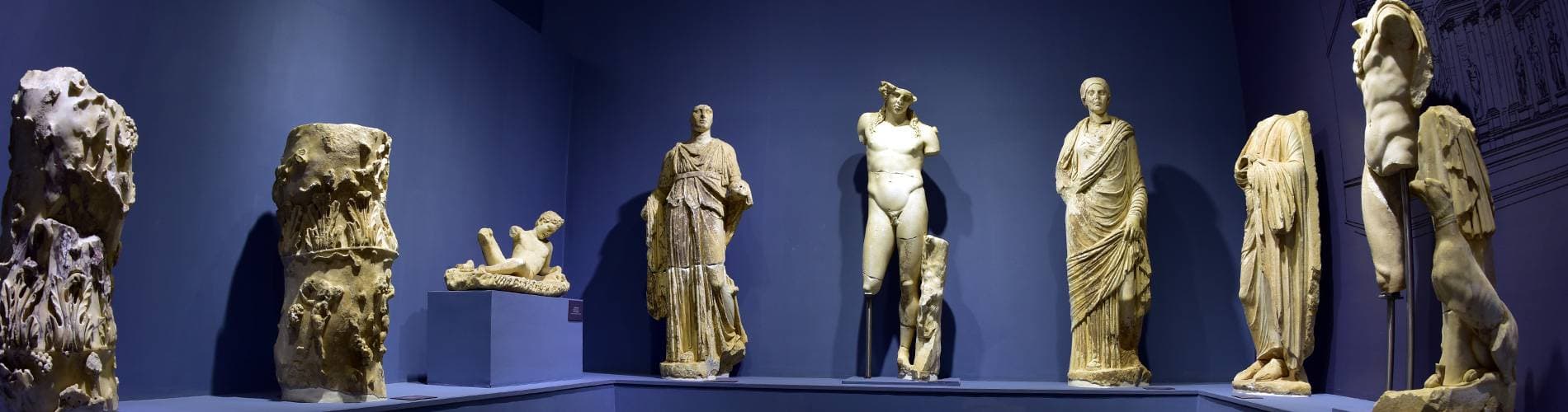 Efes Arkeoloji Müzesi