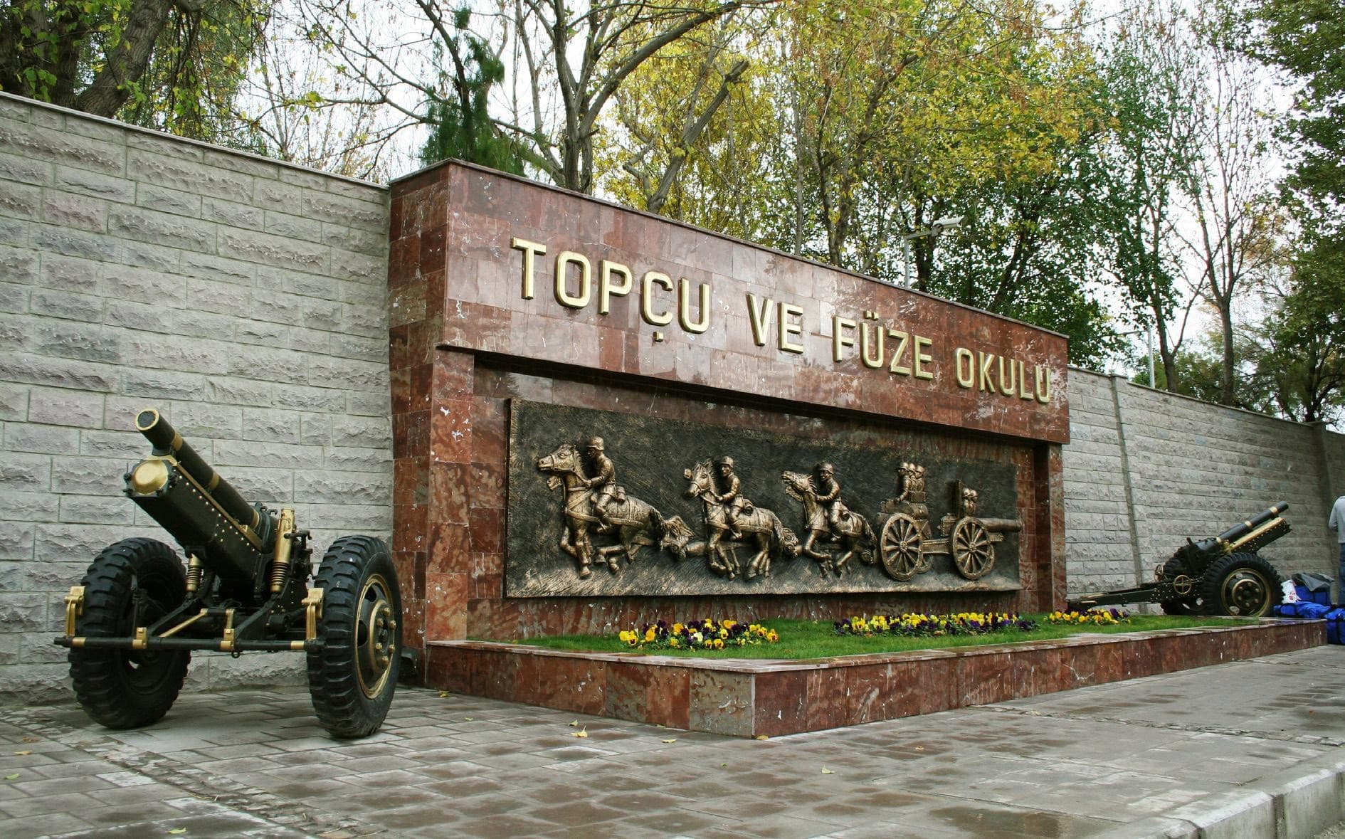 Topçu Ve Füze Okulu Sınıf Müzesi