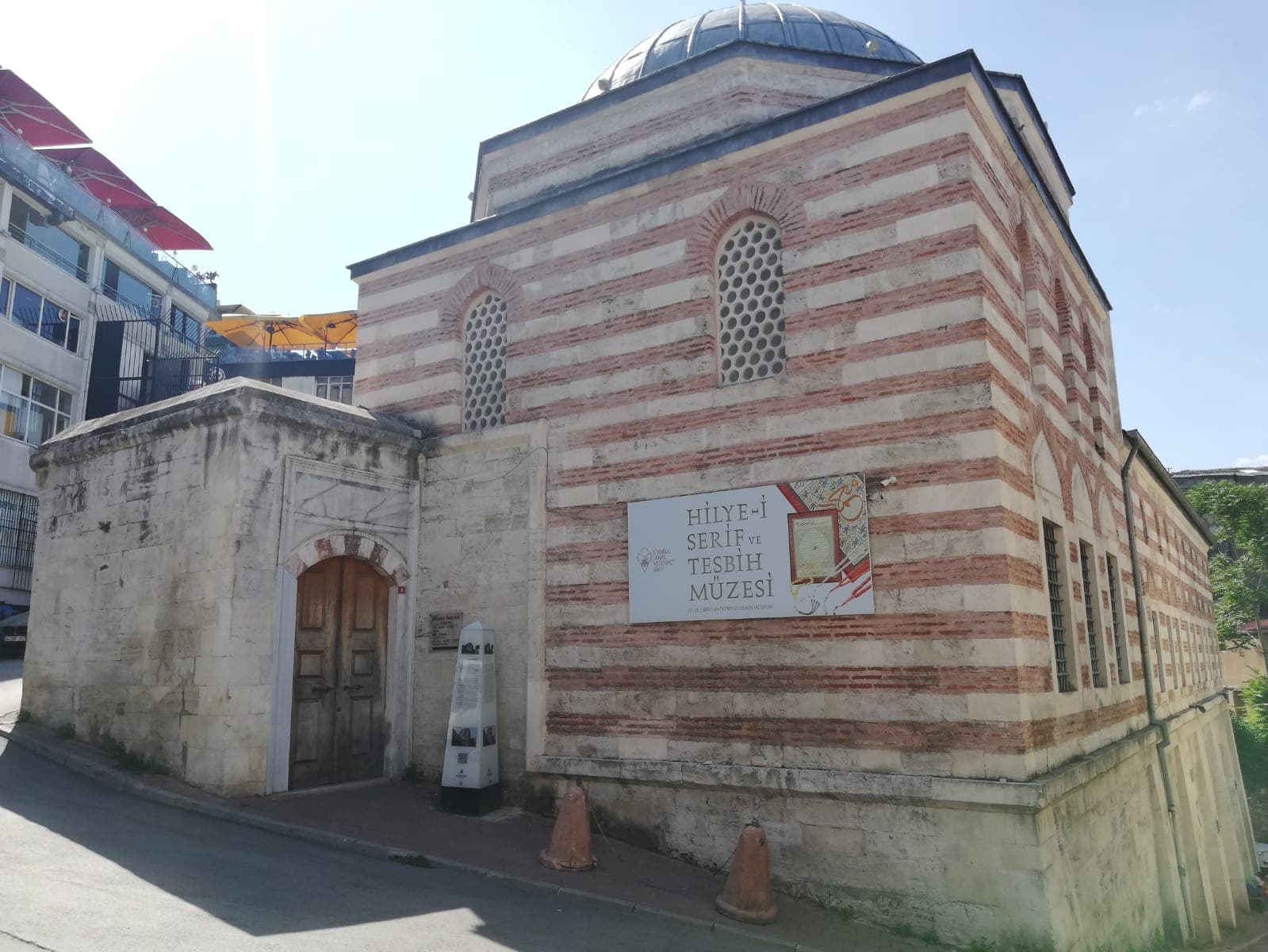 Hilye-i Şerife ve Tesbih Müzesi