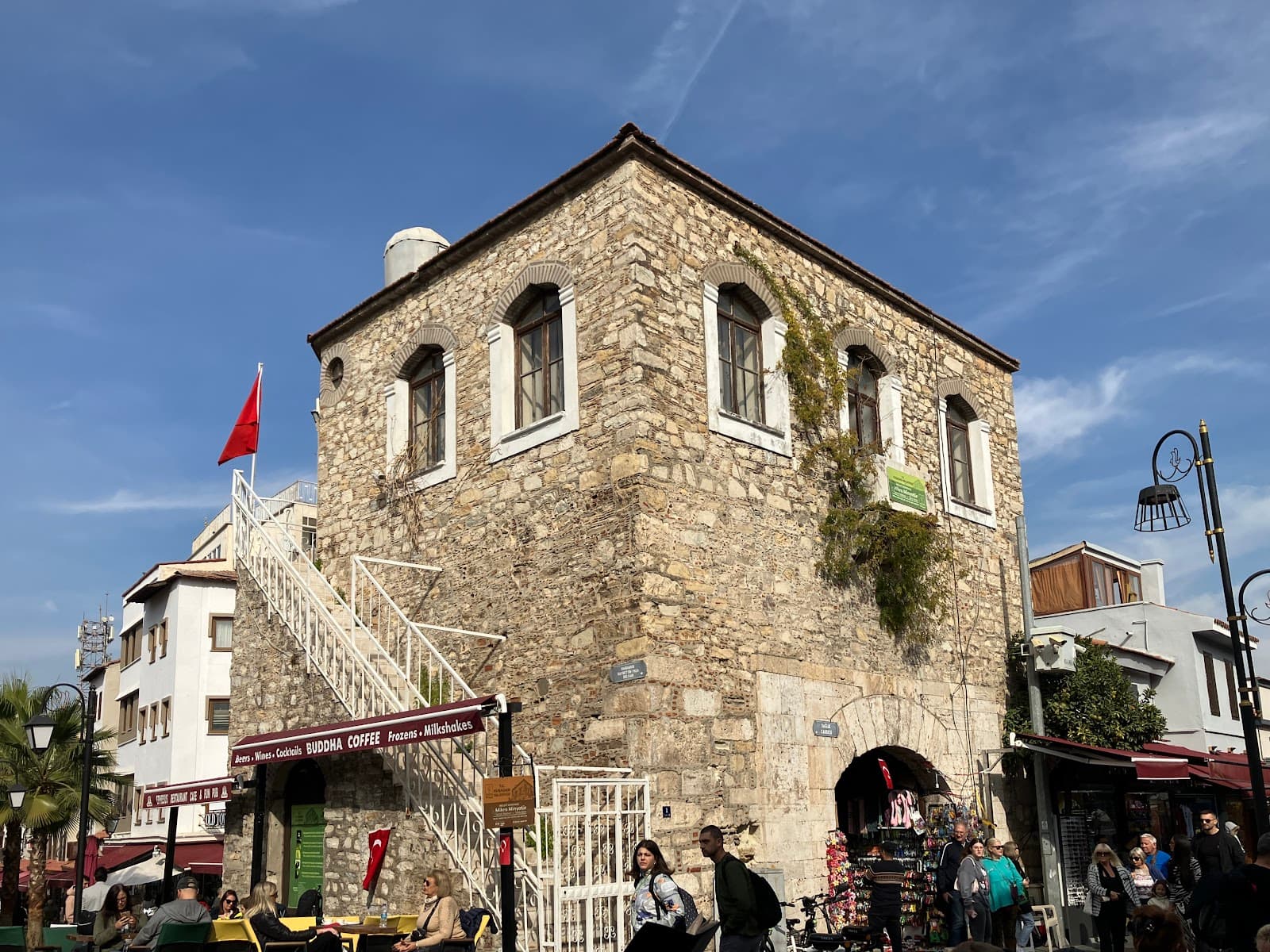 Kuşadası Belediyesi Necati Korkmaz Mikro Minyatür Sanat Merkezi ve Müzesi