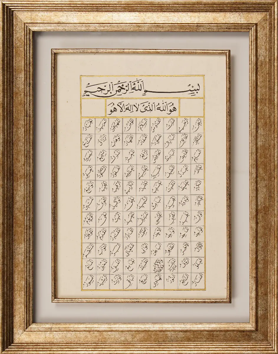 787-Hilal Canan Sadak