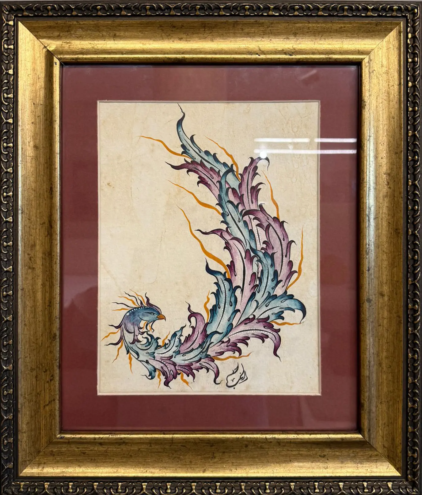 25- Anka Kuşu Yeniden Doğuş