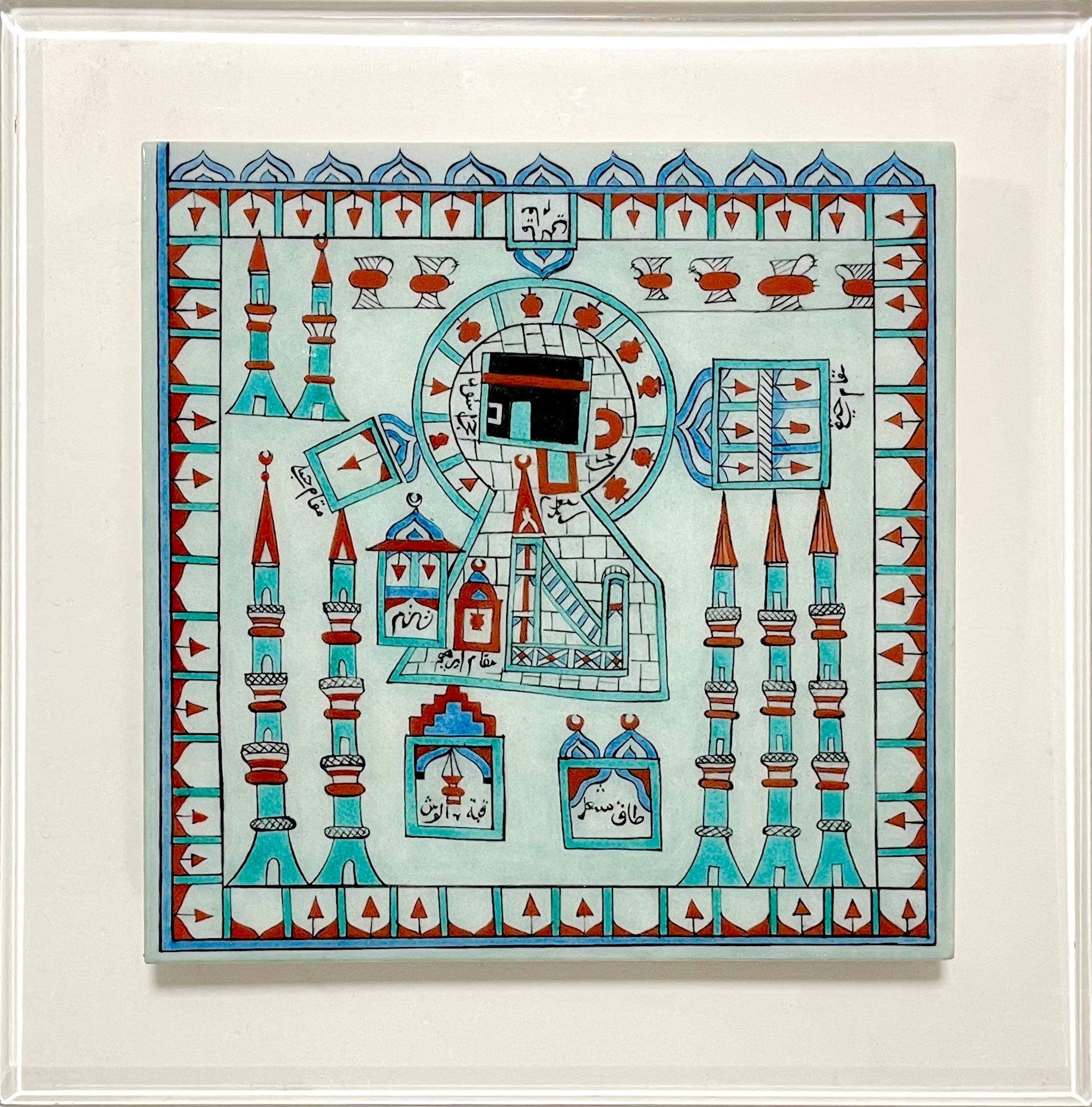 6-Kabe Tasvirli Çini