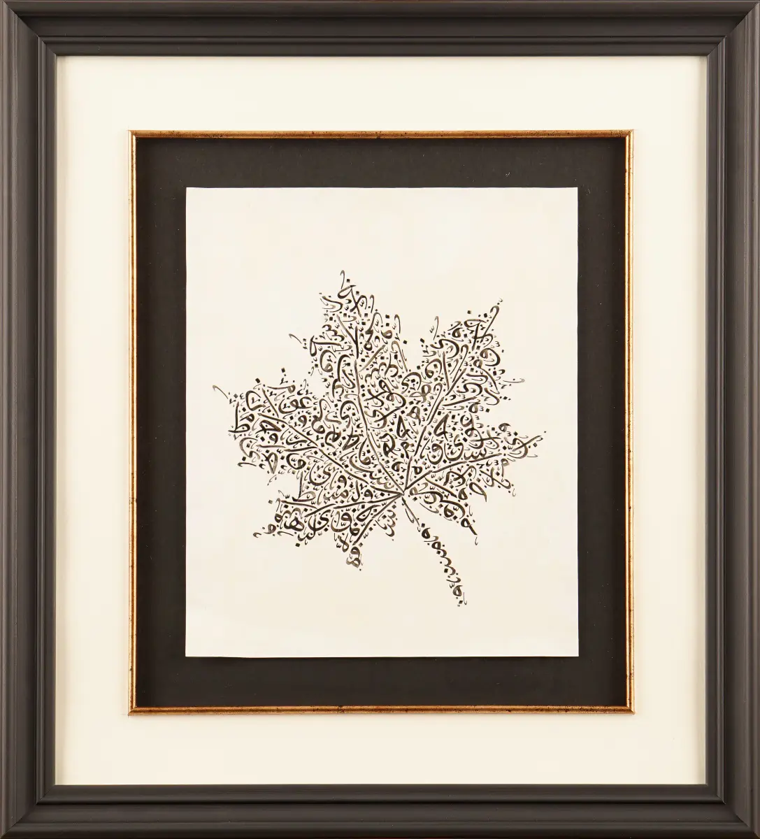 399- Merve Güneş