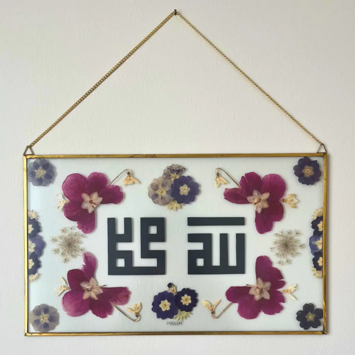 180- Merve Selamet Gönen