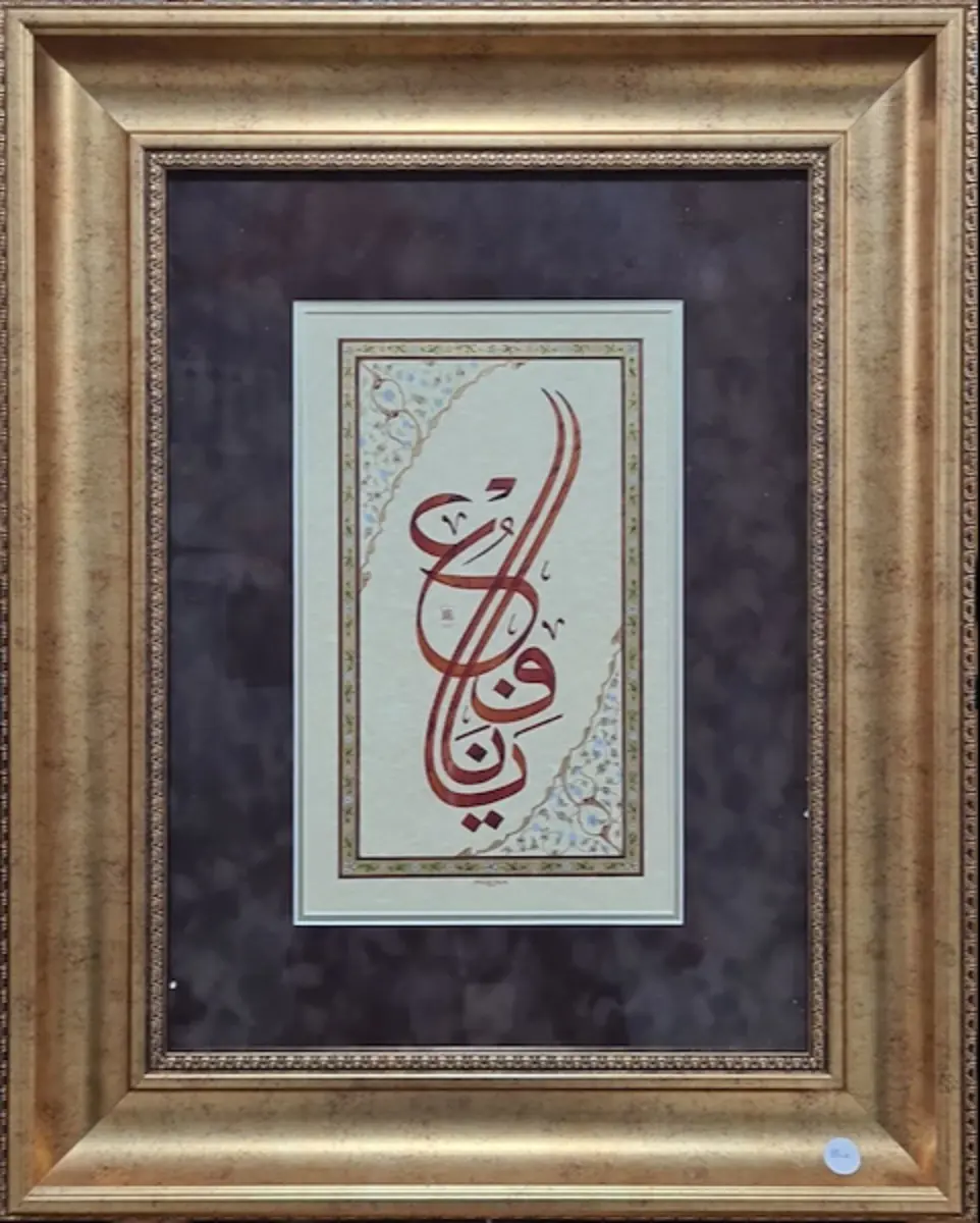 803- Züheyde Gökçek