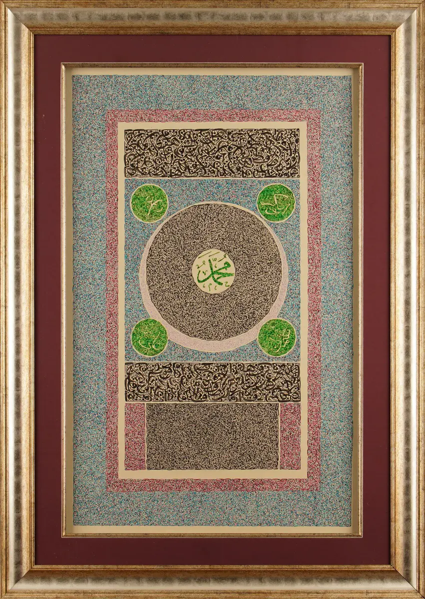 366- Hilal Tosun (Satışta Değil) 