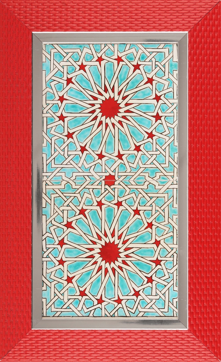 551- Gizem Kanbur