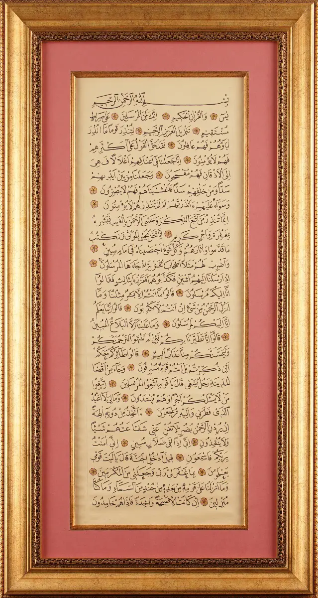 408- Merve Şefika Dere