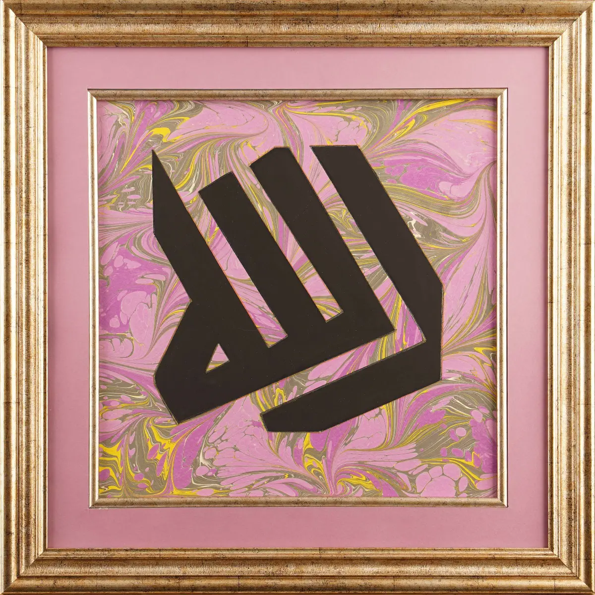 521- Sümeyye Yenidoğdu