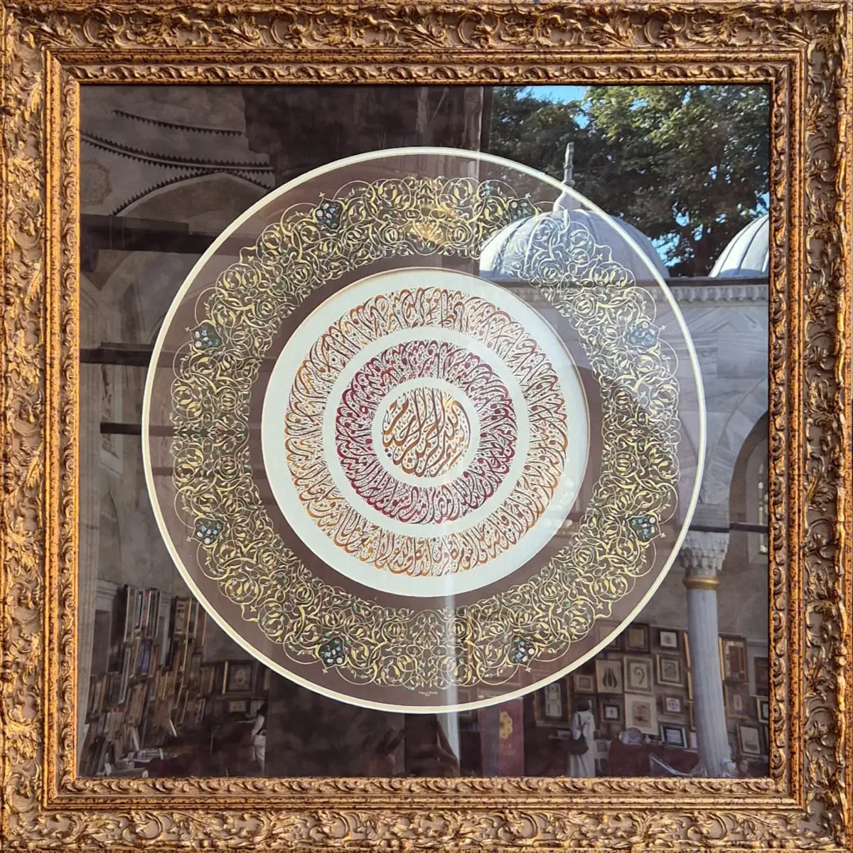 855- Züheyde Gökçek