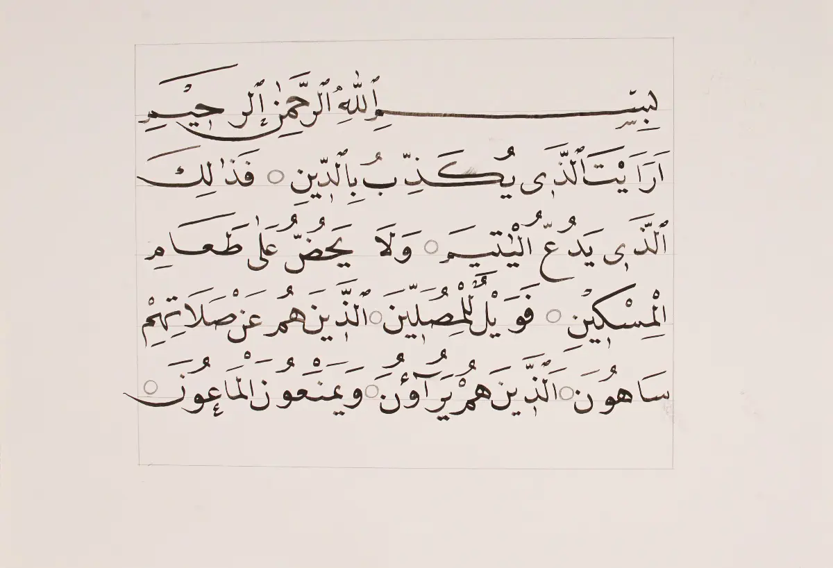 675- Durdona Anarmetova