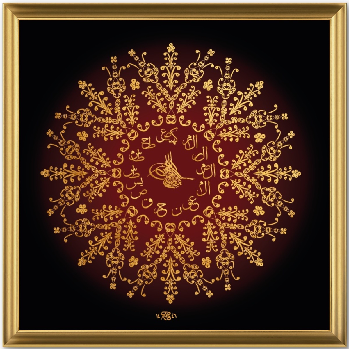 Vavlar çoğalır; hurûf-ı mukattaa etrafında varlık sırra yönelir, merkezdeki sır değişmez.