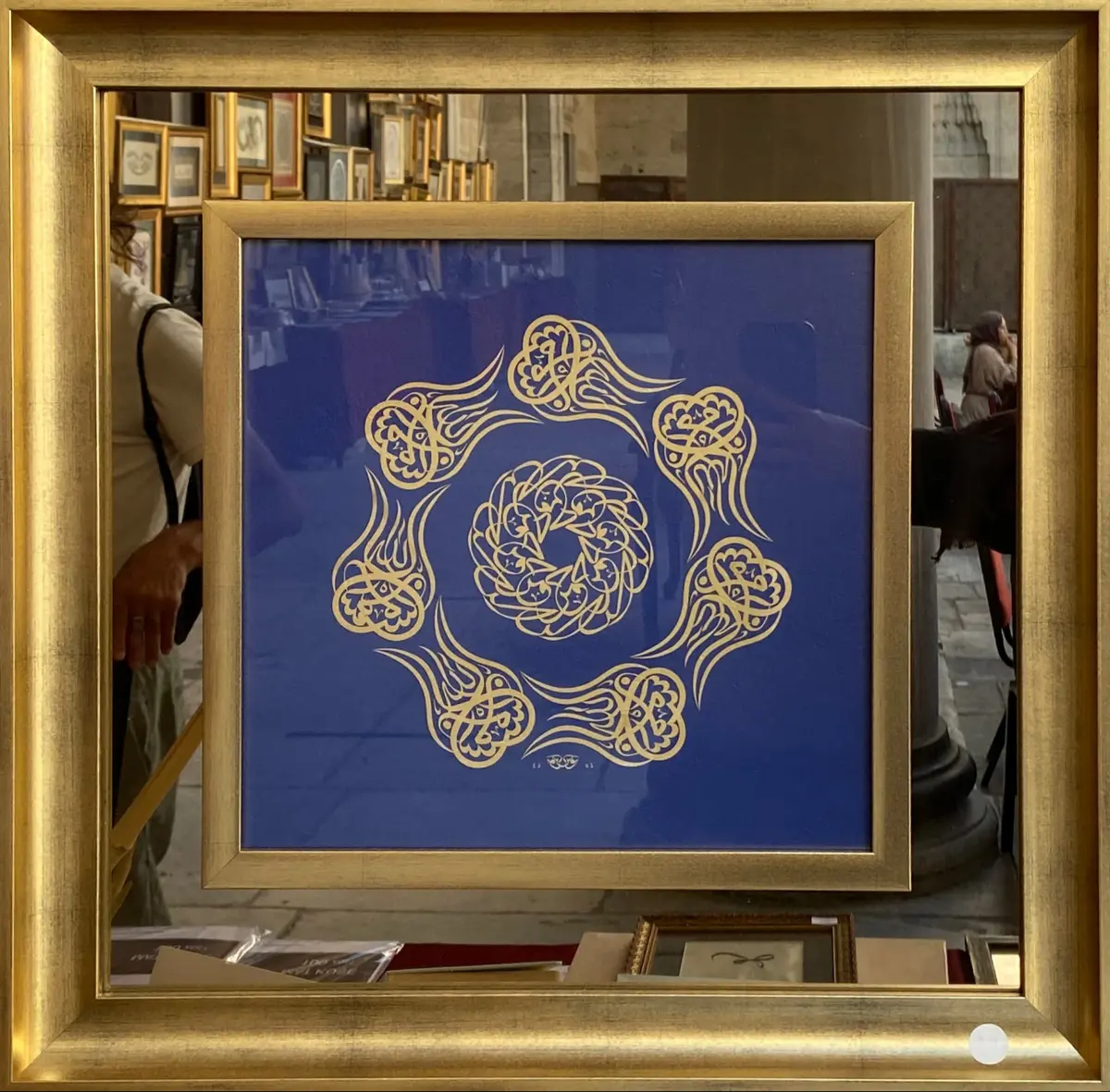 1167-Nevin Karaca (Satışta Değil)