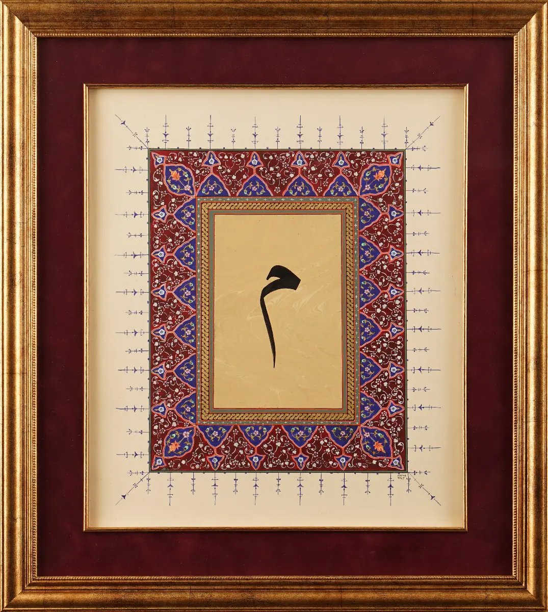 398- Merve Ayzit (SATILDI)