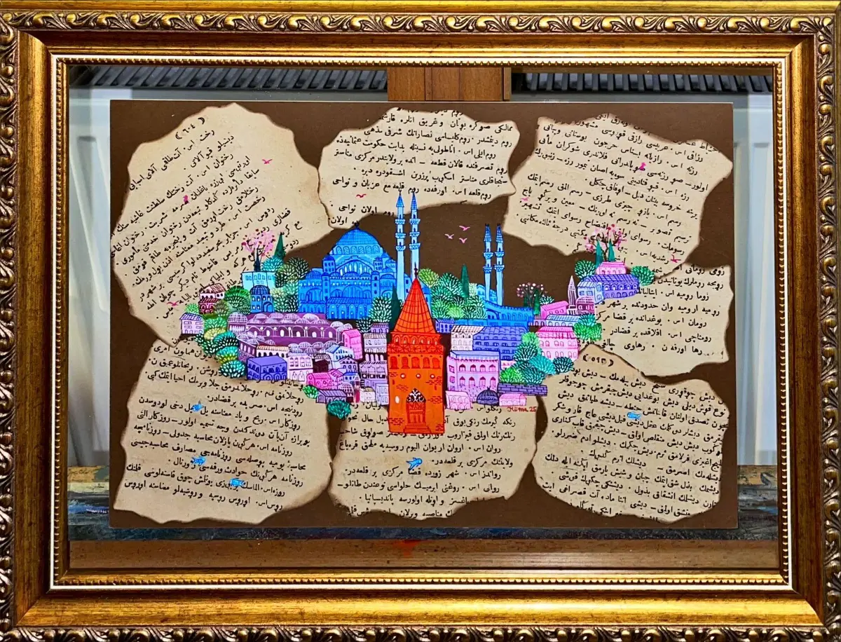 Kitaplardaki İstanbul