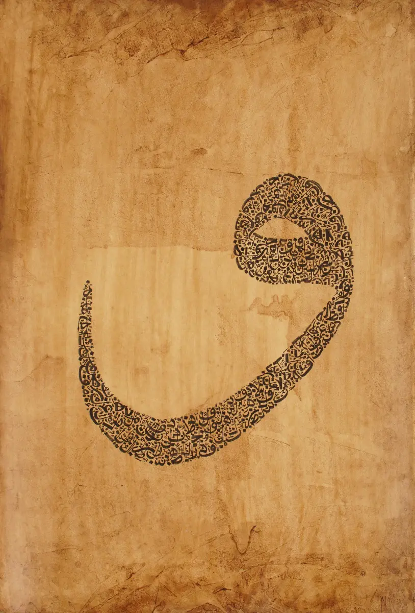 310- Fazilet Akyıldırım (Satışta Değil)