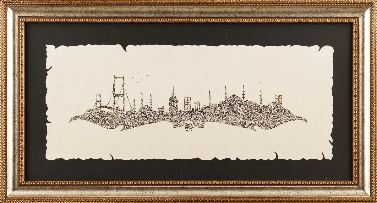 361- Hatice Kübra Karabağ