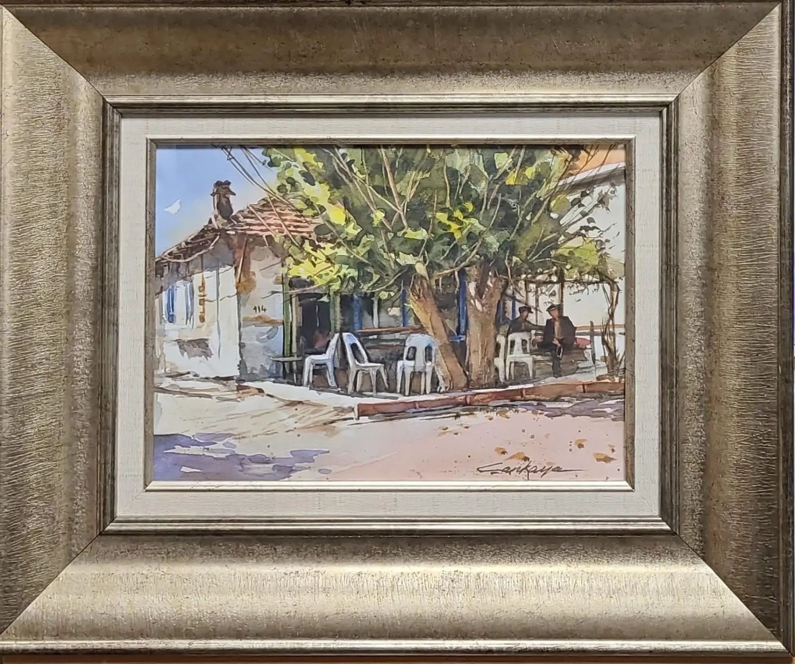 Yusuf Kemal Çankaya