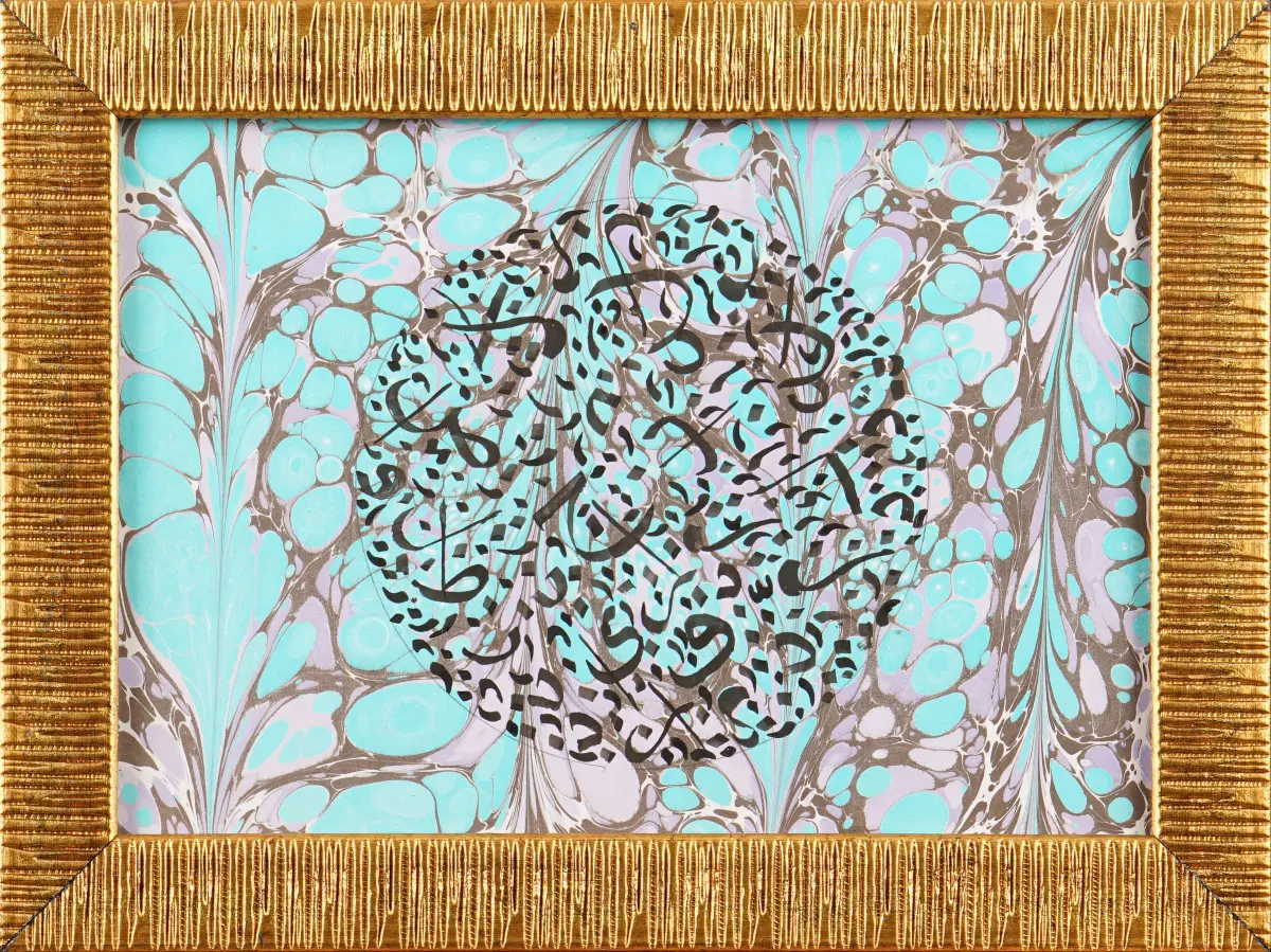 44-Aysel İlkbar Şentürk