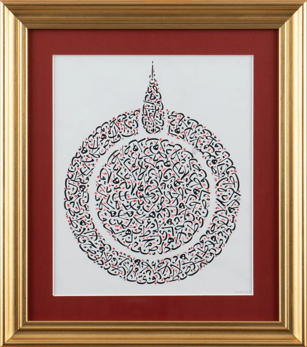 234-Tuğba Karakaya