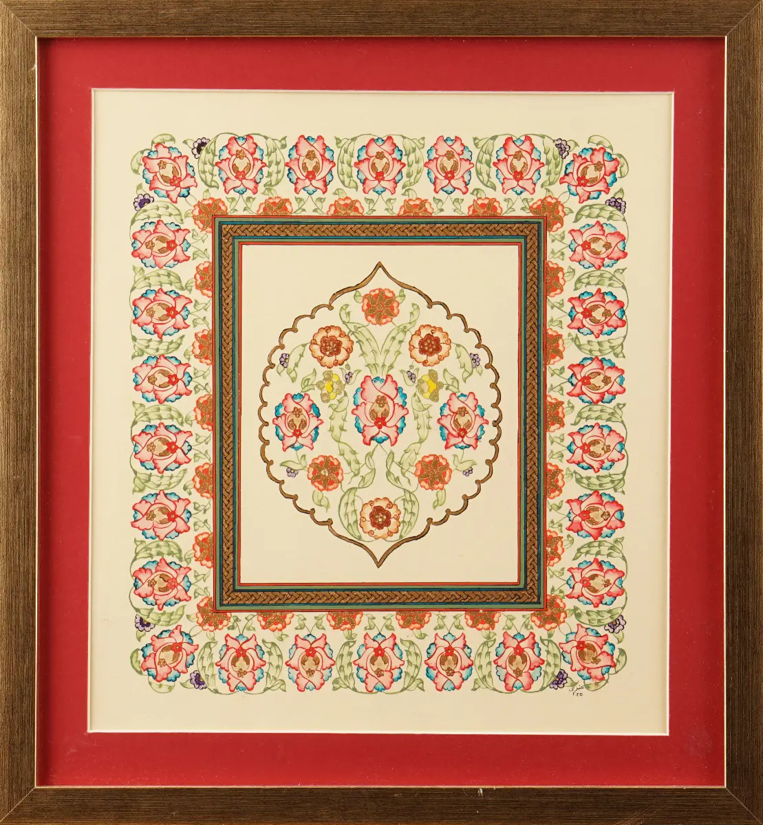 384- Kübra Balcıoğlu