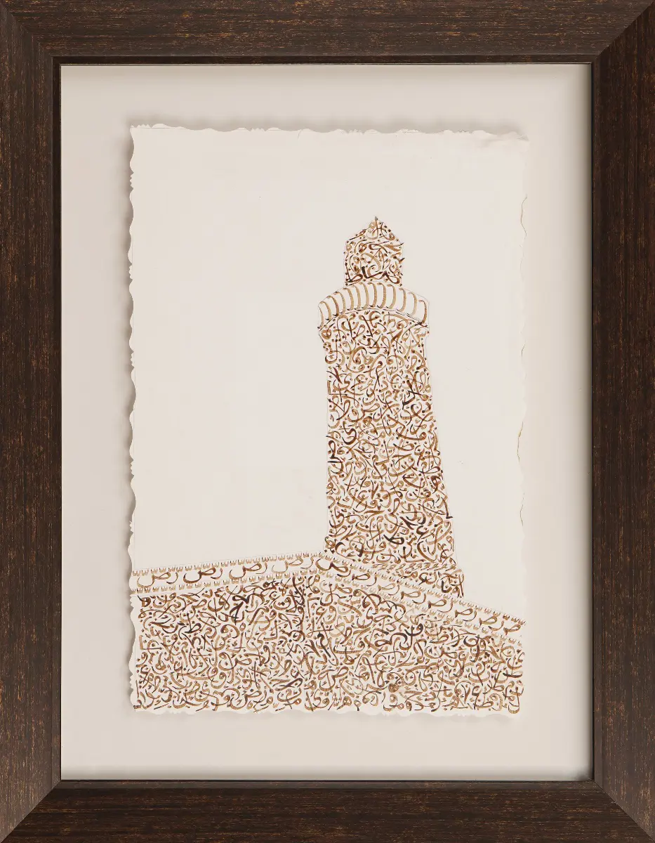 313- Ferihan Dilber (Satışta Değil)