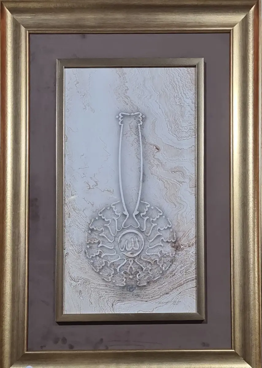 846-Nevin Karaca (Satışta Değil)