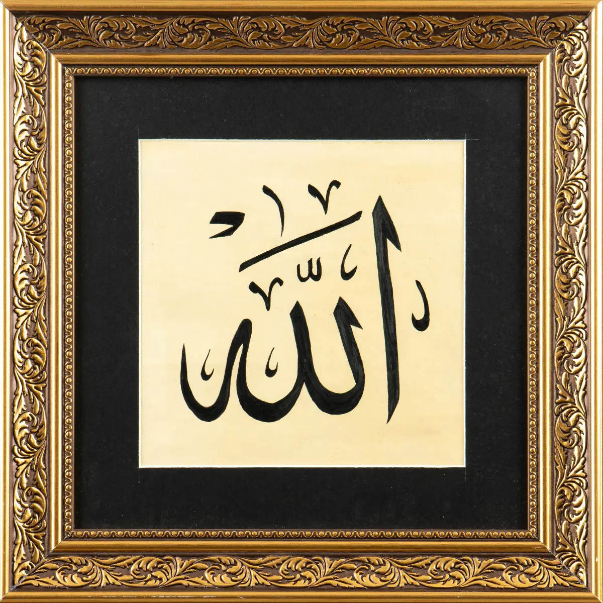 153-Sakine Beyaz Haliloğlu (Satışta Değil)