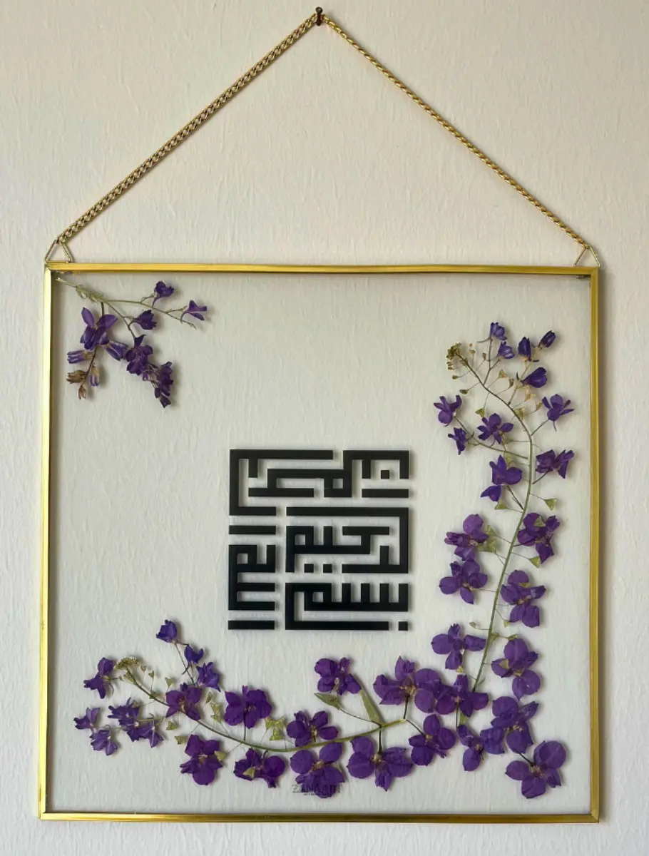 176- Merve Selamet Gönen