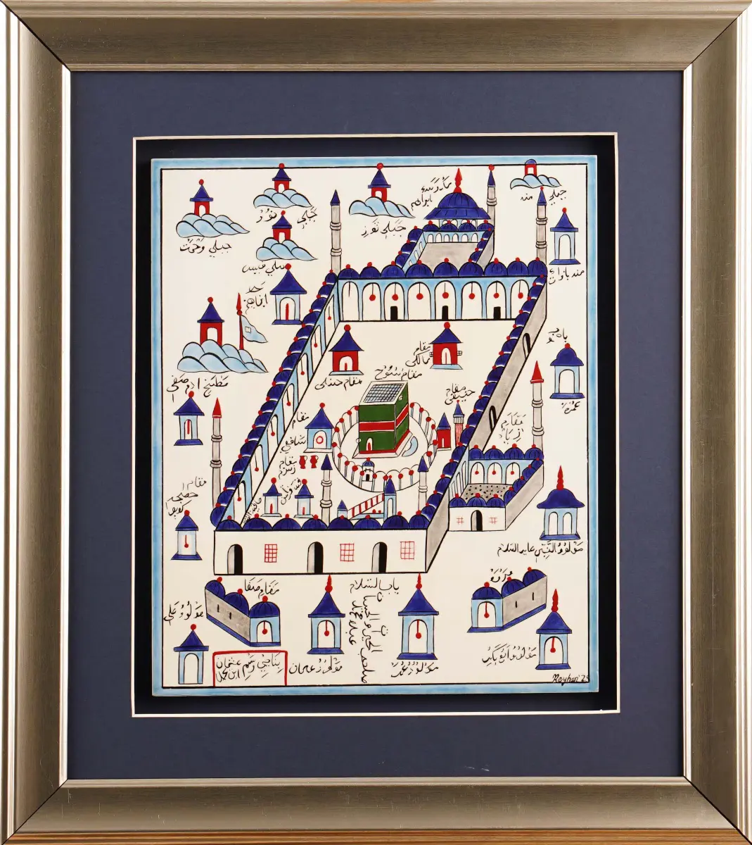 485- Reyhan Tunç (SATILDI)